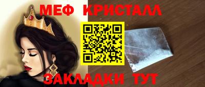 МДПВ Усть-Джегута