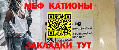 МДПВ Усть-Джегута