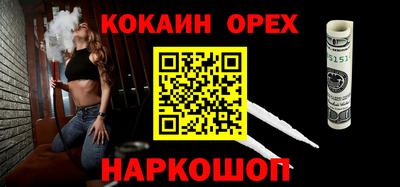 мдпв Усть-Илимск