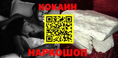 мдпв Усть-Илимск