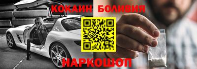 мдпв Усть-Илимск