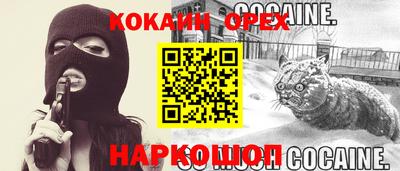 МДПВ Усть-Джегута