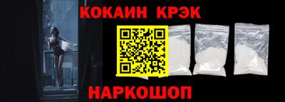 МДПВ Усть-Джегута