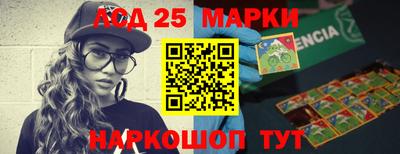 мдпв Усть-Илимск