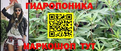 мет Уссурийск