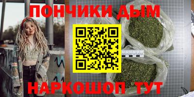 мдпв Усть-Илимск