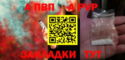 мдпв Усть-Илимск