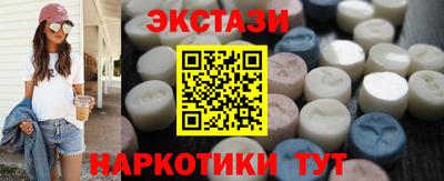МДПВ Усть-Джегута