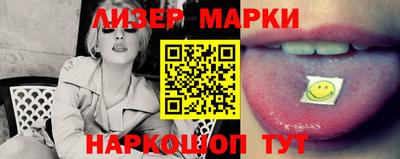 МДПВ Усть-Джегута