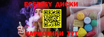 мдпв Усть-Илимск