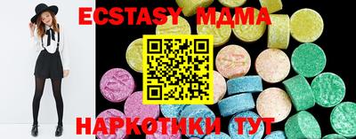 мдпв Усть-Илимск