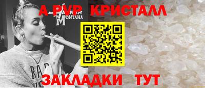 мдпв Усть-Илимск