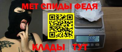 МДПВ Усть-Джегута