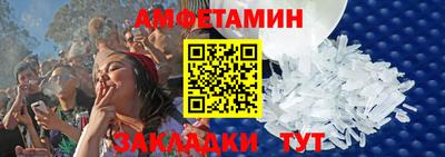 МДПВ Усть-Джегута