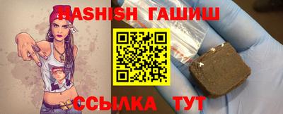 мдпв Усть-Илимск