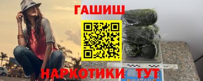 МДПВ Усть-Джегута