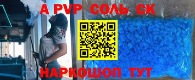 МДПВ Усть-Джегута