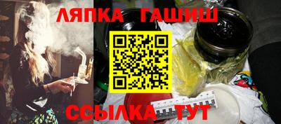 мдпв Усть-Илимск
