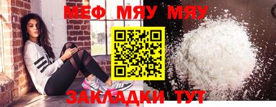 мдпв Усть-Илимск