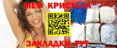 мдпв Усть-Илимск