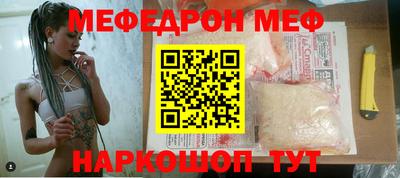 МДПВ Усть-Джегута
