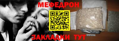 МДПВ Усть-Джегута
