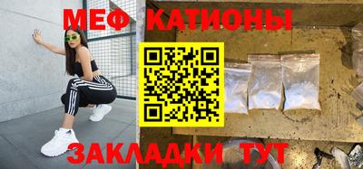 МДПВ Усть-Джегута