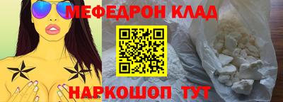 мдпв Усть-Илимск