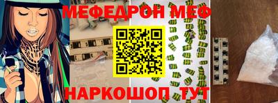 мдпв Усть-Илимск